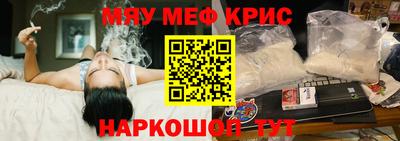 ECSTASY Обнинск