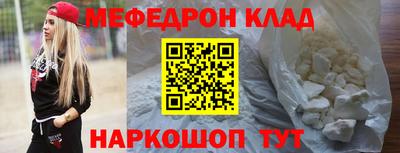 ECSTASY Обнинск