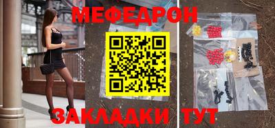 хмурый Обь