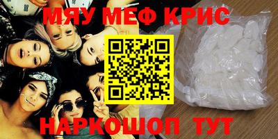 марки lsd Нягань
