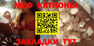 марки lsd Нягань