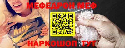 ECSTASY Обнинск