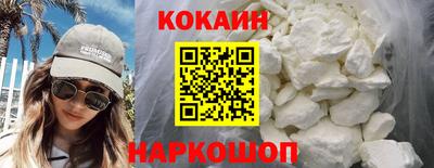 хмурый Обь