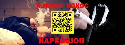 хмурый Обь