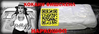 марки lsd Нягань