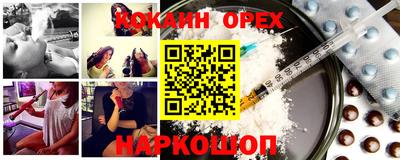 марки lsd Нягань