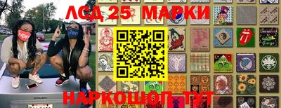 хмурый Обь