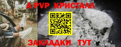 ECSTASY Обнинск