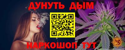 марки lsd Нягань