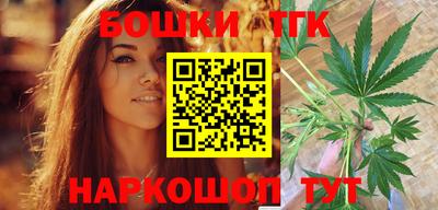 марки lsd Нягань