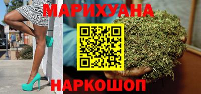 марки lsd Нягань
