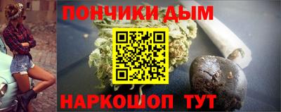 марки lsd Нягань