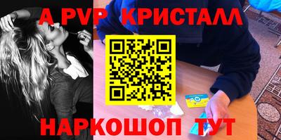 марки lsd Нягань