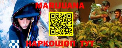 марки lsd Нягань