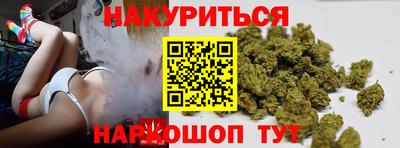 хмурый Обь