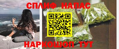 хмурый Обь