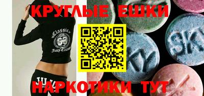 хмурый Обь