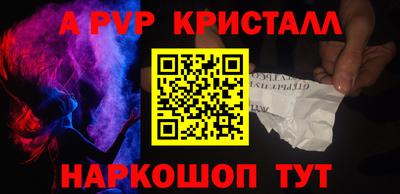 ECSTASY Обнинск