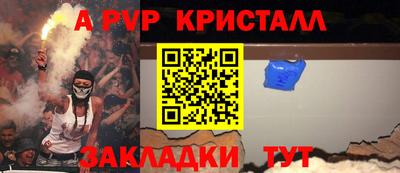 хмурый Обь