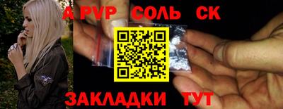 хмурый Обь