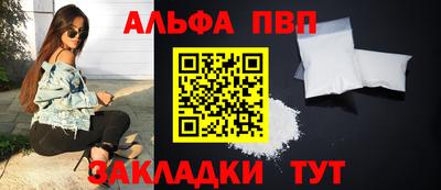 хмурый Обь