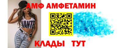 ECSTASY Обнинск