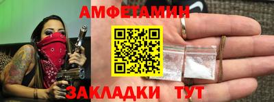 марки lsd Нягань
