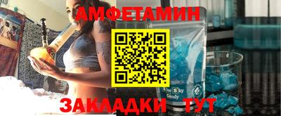 ECSTASY Обнинск