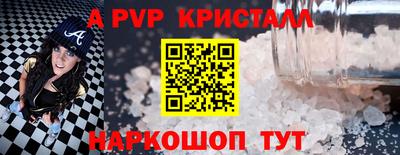 хмурый Обь