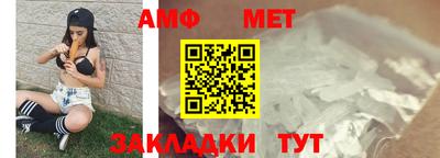 ECSTASY Обнинск
