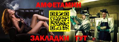 марки lsd Нягань