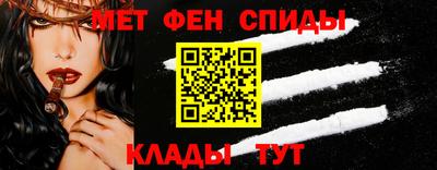 хмурый Обь