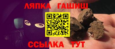 хмурый Обь