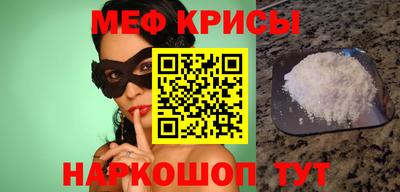 ECSTASY Обнинск