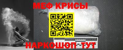 марки lsd Нягань