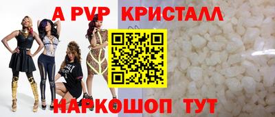 марки lsd Нягань