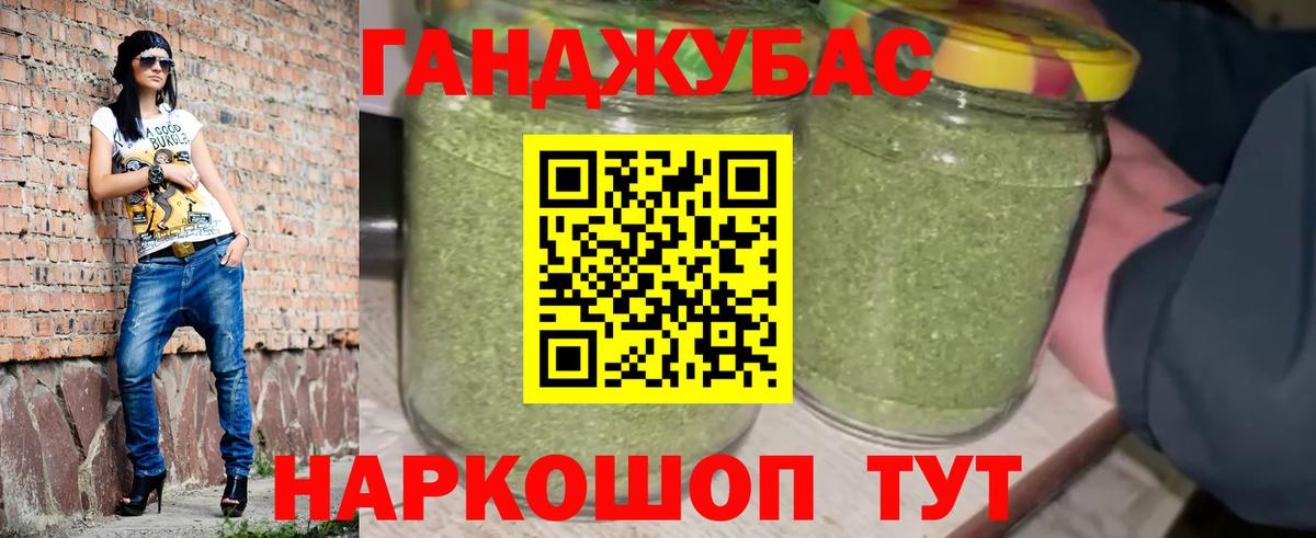 APVP Севастополь